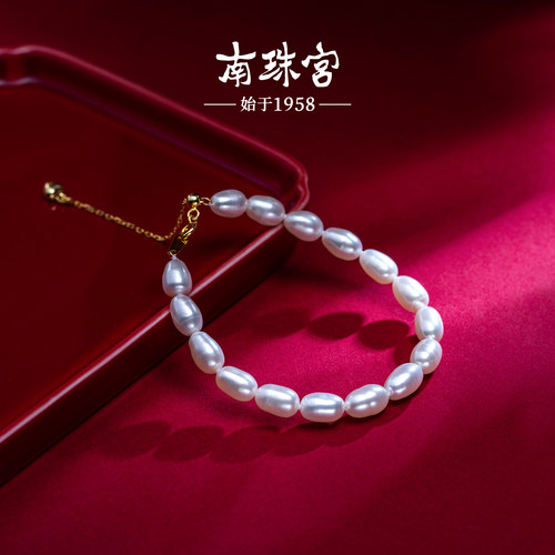 南珠宫新款婵媛S925银淡水珍珠手链时尚脚链百搭饰品 C-S035SD-J