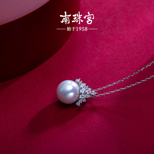 南珠宫925银淡水珍珠吊坠强光近圆年轻款生日礼物送女友D018SD-Y