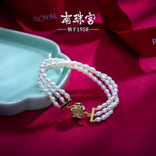 南珠宫新中式国风山茶花S925银天然淡水珍珠手链送礼 C-S033SD-J
