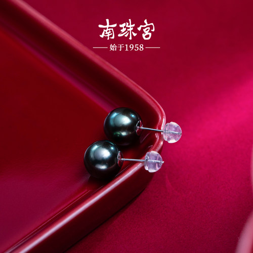 海水珍珠耳钉耳环简约耳饰强光大溪地黑送女友C-E069SN