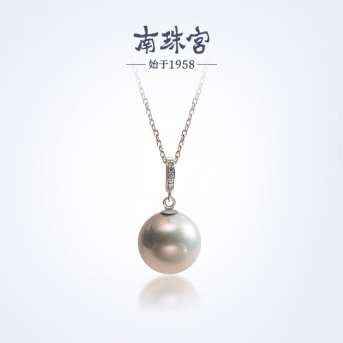 南珠宫高品质淡水珍珠吊坠 正圆强光媲美澳白送女朋友C-D066SD-Y