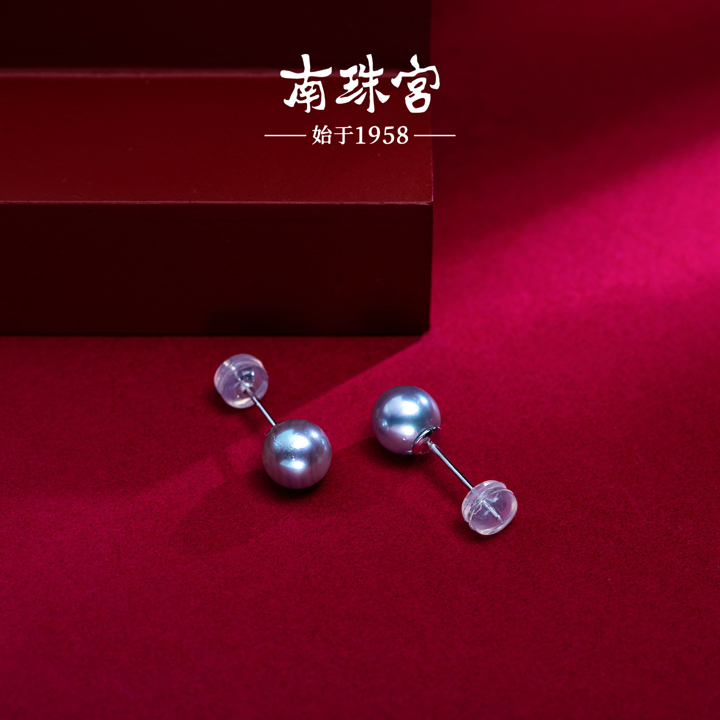 南珠宫新款信念百搭925银时尚海水珍珠耳钉(真多麻色)送女友礼物图片