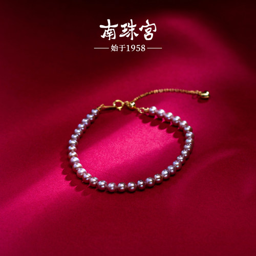 南珠宫新中式国风薰衣草S925银紫色淡水珍珠手链米珍珠送女友礼物