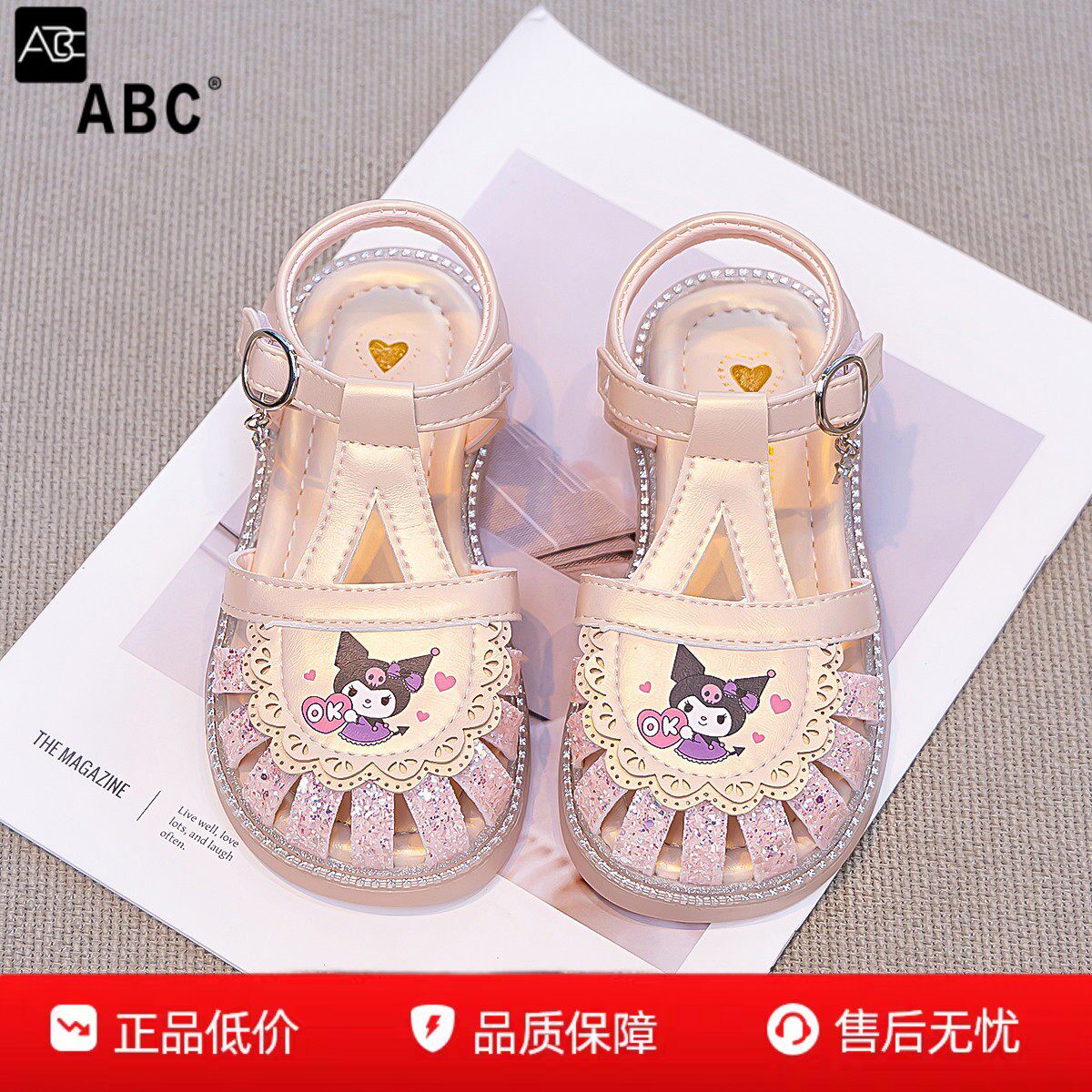 ABC女童凉鞋儿童公主鞋2026新款夏季卡通包头水钻蝴蝶小女孩凉鞋