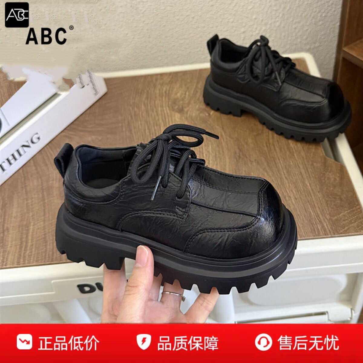 ABC男童大头英伦厚底儿童女童2026款皮鞋德比单鞋低帮老钱风尼克