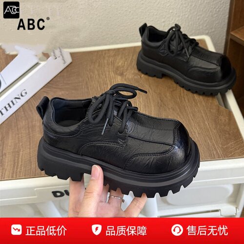 ABC儿童英伦皮鞋男童厚底老钱风