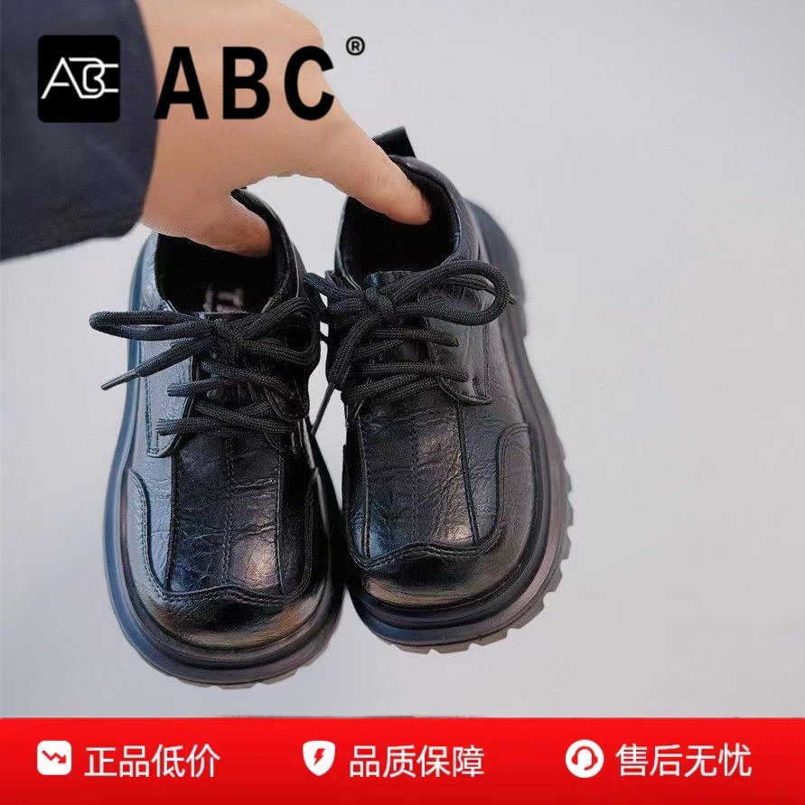 ABC真皮儿童皮鞋春季2026款女童厚底大头英伦风小皮鞋男童演出鞋,童鞋/婴儿鞋/亲子鞋,演出小黑鞋,淘宝优惠券,粉丝福利购,淘宝优惠卷