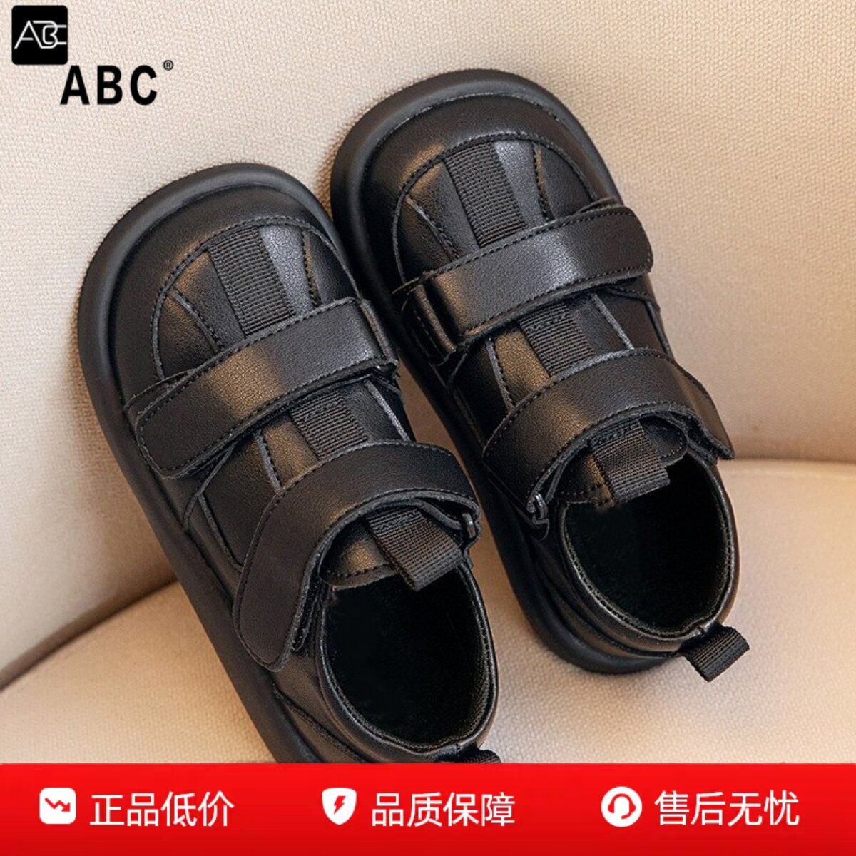 ABC男童黑色小皮鞋2026春秋新款儿童单鞋软底黑色演出鞋男孩鞋子
