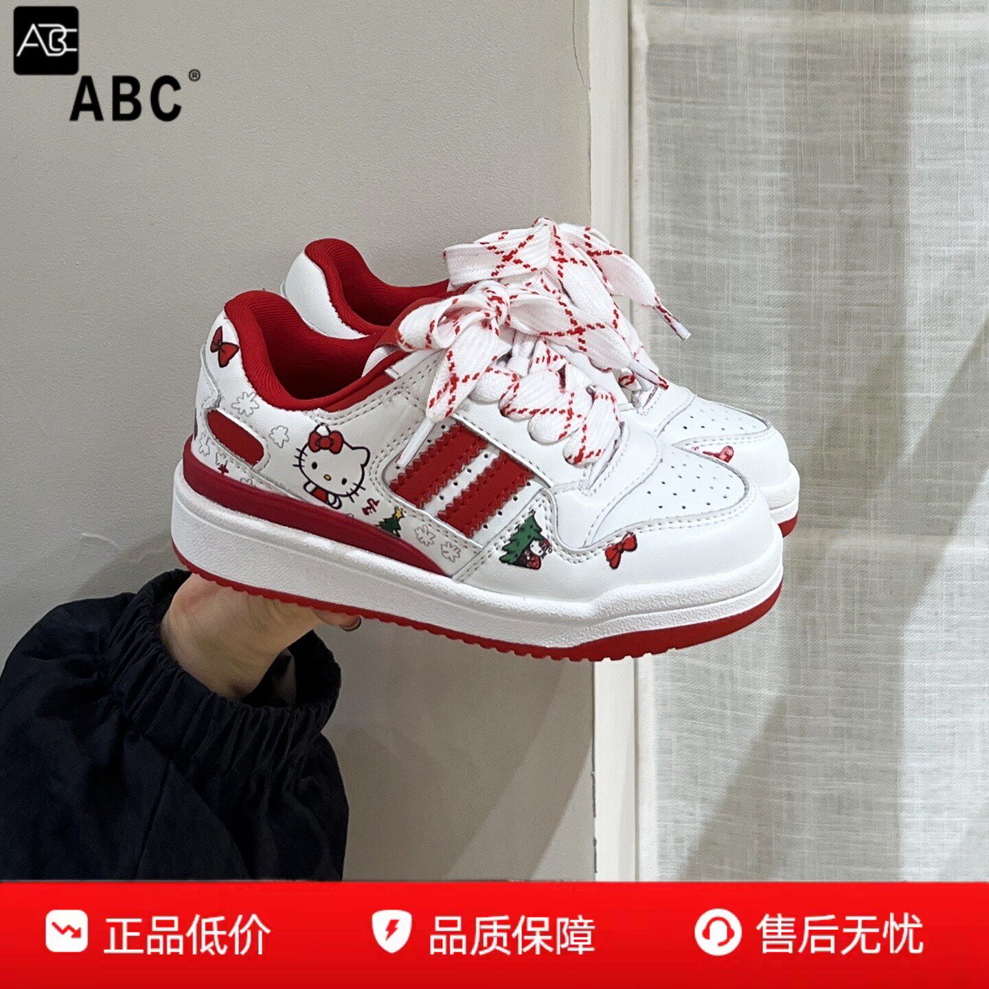 ABC中大童秋冬加绒卡通板鞋女童