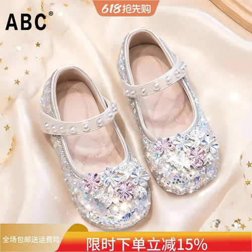 ABC女童新款软底水晶公主鞋