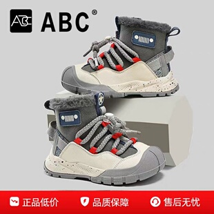 ABC儿童雪地靴男童防水防滑大棉鞋冬季2025新款加绒女童雪地鞋子