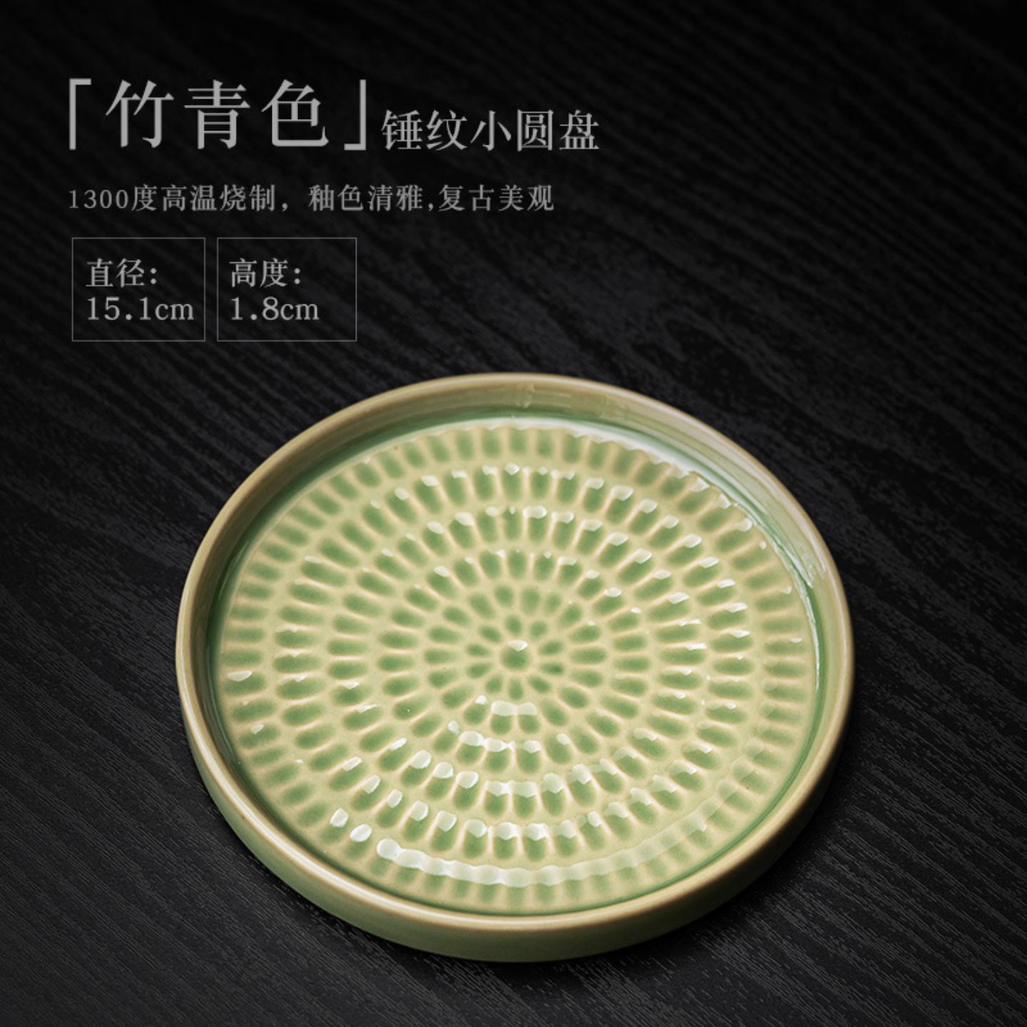 神奇虎干泡小茶台复古圆形茶盘图片