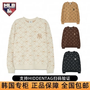 韩国MLB正品卫衣男女情侣明星同款复古老花小logo套头衫休闲上衣