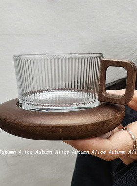 复古条纹玻璃咖啡杯碟胡桃木手柄杯中古小众拉花拿铁杯下午茶水杯