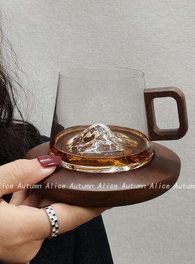 观山咖啡杯碟小众高级感马克杯中古拿铁杯生日礼物女生杯子伴手礼