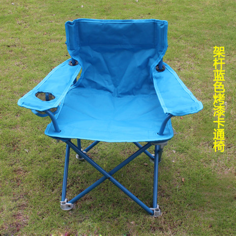 沙滩椅凳卡通动物折叠儿童便携靠背简易折叠椅户外家用懒人椅包邮|msdalam kategori luar/Mountaineer/Camping/Aksesori perjalanan, Perabot luaran, kerusi luar najis - dari Buy2taobao.com untuk memberikan perkhidmatan ejen Taobao profesional membeli