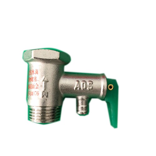 史密斯原装aos本科小厨宝安全阀