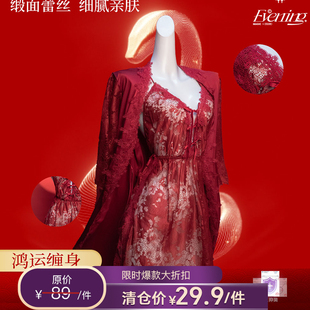 宽松丝滑缎面居家睡袍 性感镂空透视吊带睡裙夏季 鸿运缠身 法式