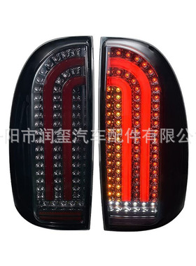适用于丰田塔库玛TOYOTA 05-15 TACOMA  taillight尾灯