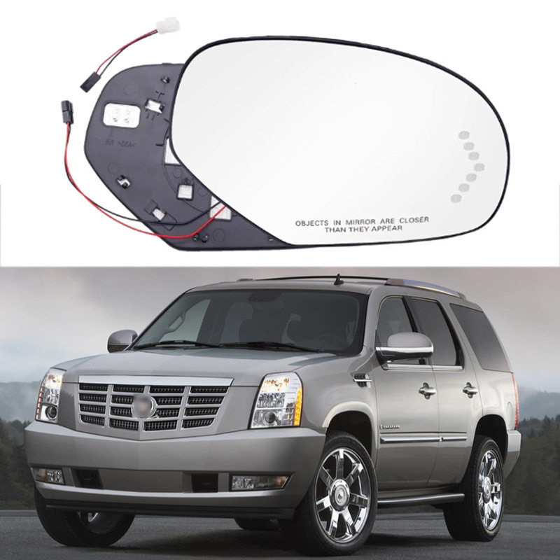 适用于15-20款 Cadillac Escalade Chevrolet Avalanche倒车镜片