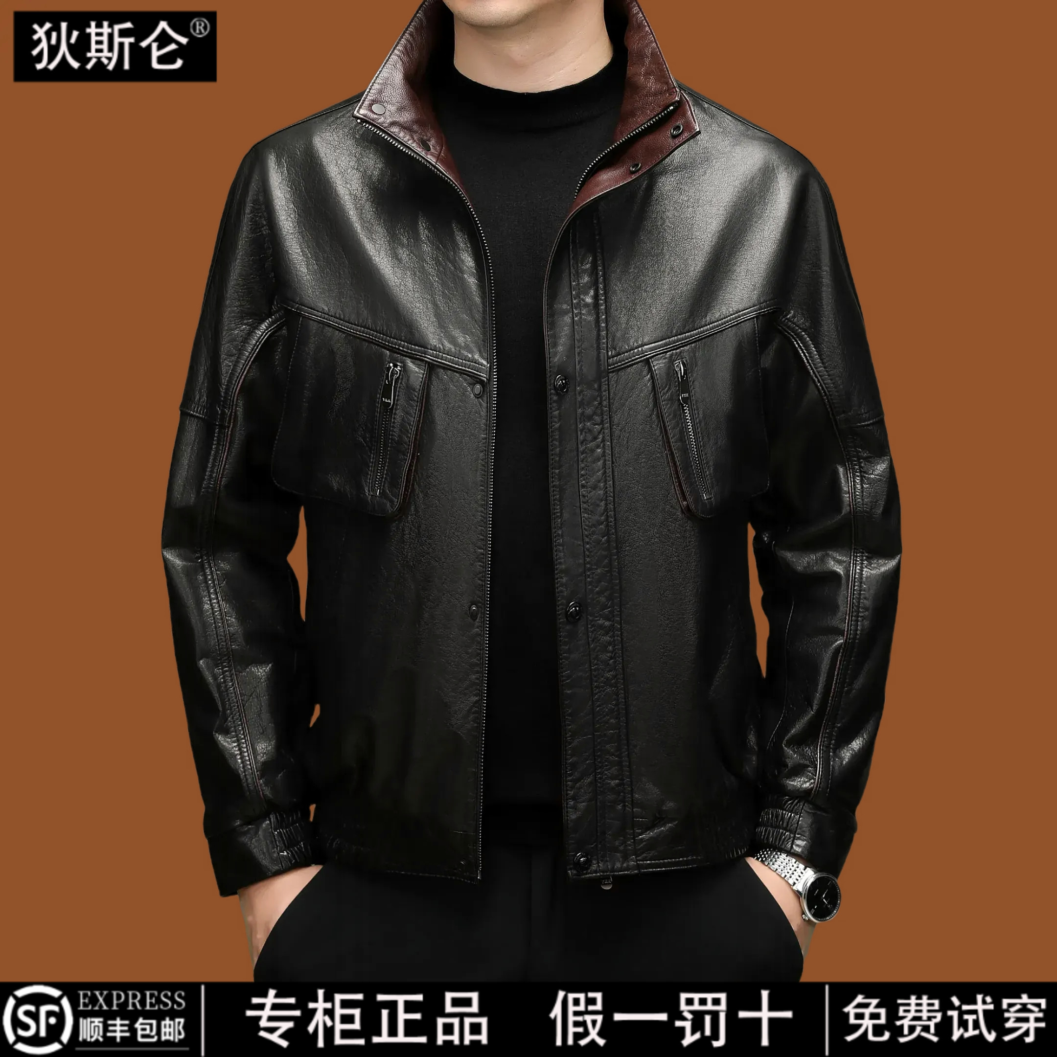 狄斯仑头层油蜡牛皮真皮皮衣男秋冬季新款时尚百搭机车服夹克外套