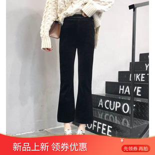 秋季新款气质丝滑喇叭裤女小黑裤高腰显瘦百搭九分裤休闲裤子女裤
