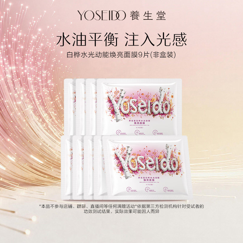 //img.alicdn.com/bao/uploaded/i4/3887005514/O1CN0111kF4k1qbT2r9ZbK8_!!4611686018427387722-0-item_pic.jpg