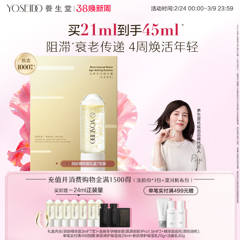 ���޶���С������ö��о���¶���������¿�������ʪ�ǻ�Ƥ��