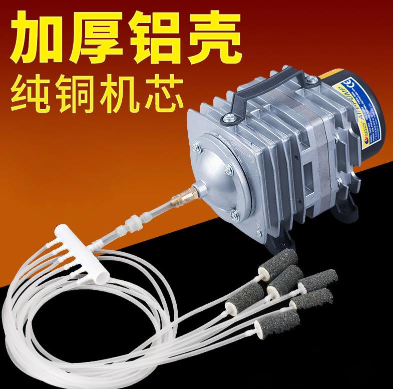 卖鱼养鱼增氧泵商用曾蒸氧气泵棒