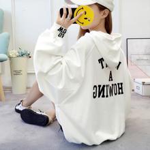 大学生修身 酷 外套秋季 个性 卫衣女春秋薄款 潮嘻哈棉质港味字母时尚