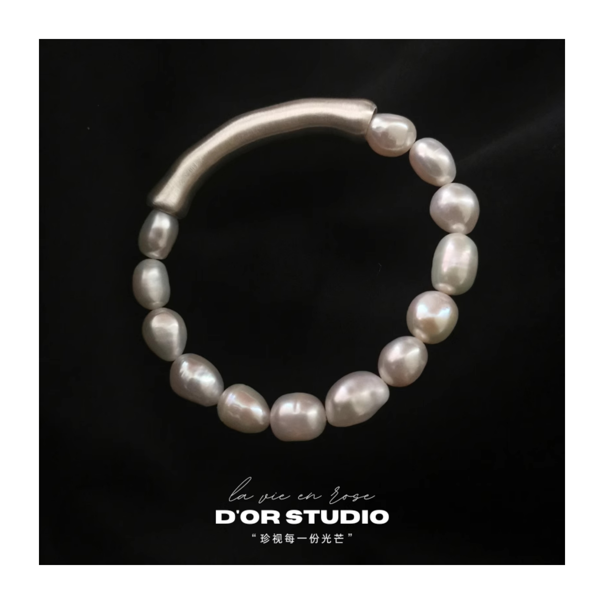 S999足银天然珍珠手链巴洛克珍珠淡水珍珠足银手链珍珠母贝银手镯