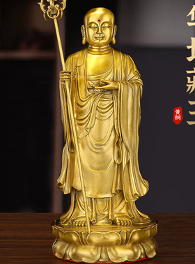 小号供奉铜佛像许大愿佛像站立地藏王菩萨大号黄铜地藏王菩萨摆件