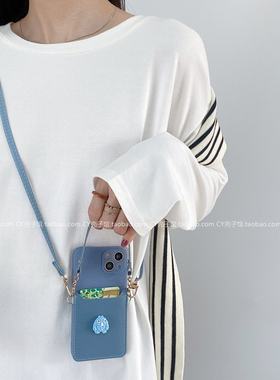 ins风灰蓝色立体小怪兽插卡包适用华为mate60斜挎绳p50背带40/30全包防摔nova12Pro简约11/10/9/8/7se畅享60X