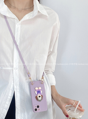 小清新紫色卡通掌门狗适用vivox100/x90s手机壳x70斜挎绳y00i软硅胶套s18pro全包防摔s17可爱y78/iqoo12/neo9