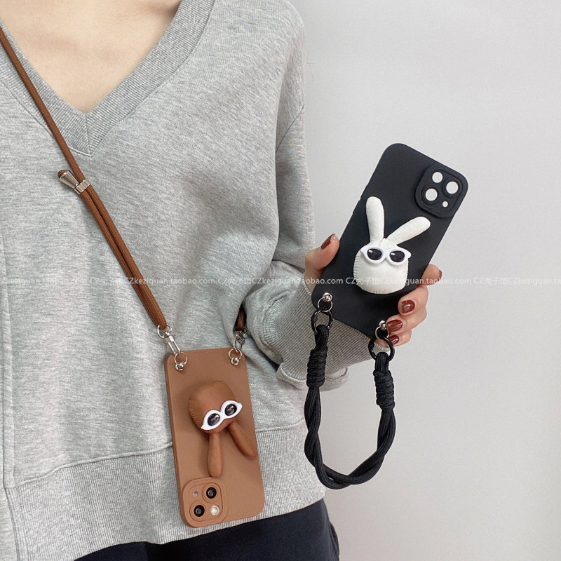 卡通立体小兔子适用华为p60pro手机壳mate60pro防摔套p50pro可背带mate50e斜挎p30/p40挂绳nova9女nova7/6/5p