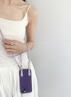 简约纯色暗紫色手机壳适用iPhone16promax苹果15pro新款14软壳13全包防摔12/11高级感腕带挂绳斜挎背带保护套