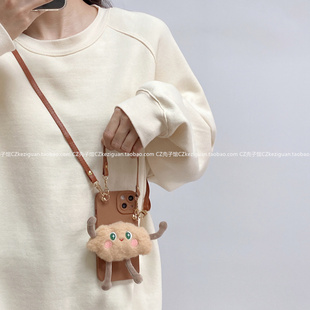 可爱毛绒云朵奶适用华为p50/p40pro手机壳mate60斜挎nova11/10/9全包50pro背带挂绳荣耀90/80pro简约p30pro