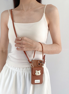 2025新款韩系ins可爱小熊卡包适用小米15手机壳红米note14/13pro斜挎手拎挂绳12turbo3全包k807060软civi防摔