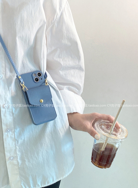 ins风夏日灰蓝色斜挎卡包适用小米14/13/12Pro保护套红米note13背带挂绳12turbo全包防摔k70k60k50软civi简约