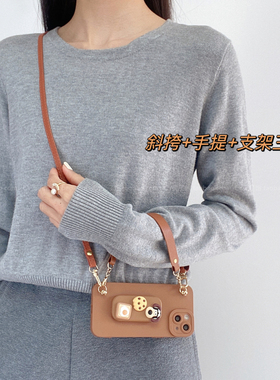 韩ins可爱掌门狗折叠支架带挂绳手机壳适用小米15新款红米note14/13Pro背带K80全包K760软civi手提防摔保护套