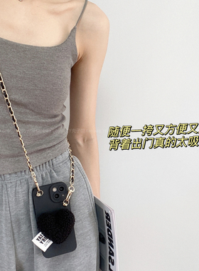 新款超好看毛茸茸爱心斜挎手机壳适用华为mate70金属链条6050全包P70挂绳nova13/12pro小众高级感畅享70pro软