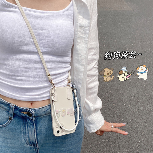超可爱小狗白色斜挎绳手提手机壳