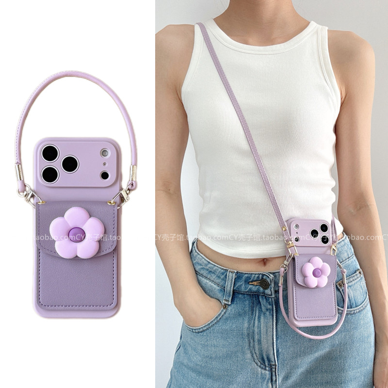 春天款浪漫紫色花朵卡包适用荣耀500/400/300手机壳magic8/7/6新款x70斜挎背带手提绳x60i小清新x50全包软壳