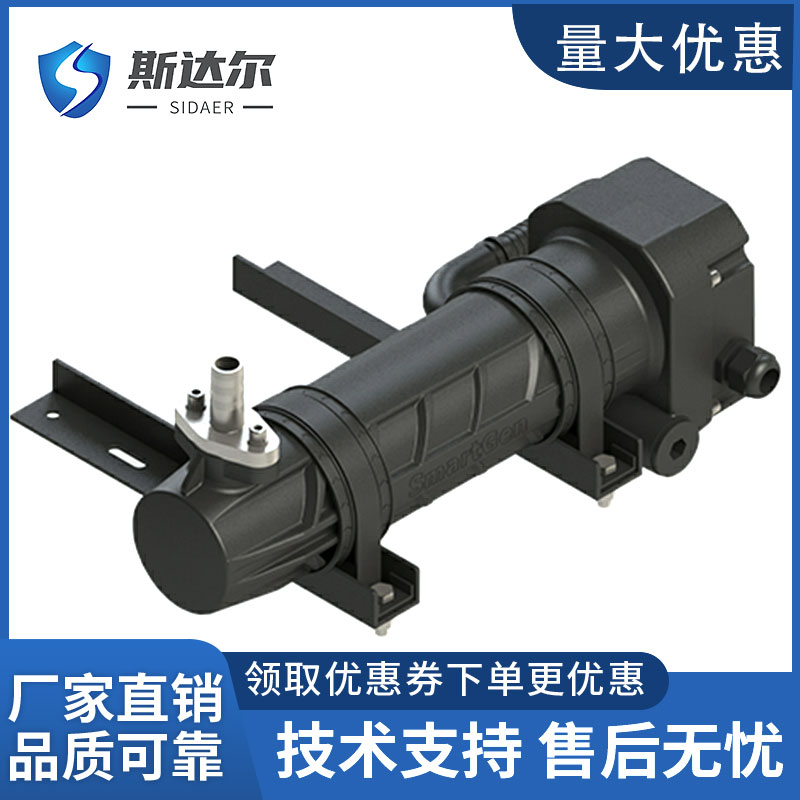 众智原装HT40M水套加热器