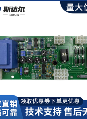 新款6GA2491-1A发电机1FC6西门子AVR调压板自动A541432电压调节器