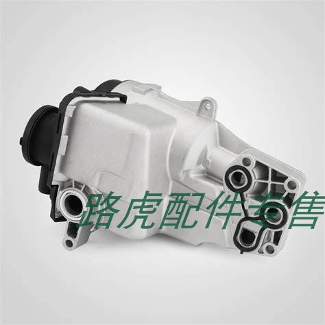 沃尔沃XC60废气阀总成