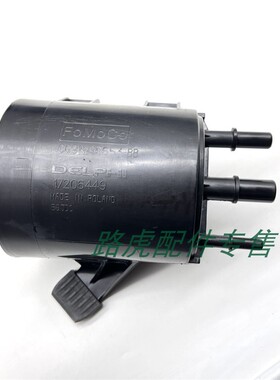 适用路虎极光神行者2汽油碳罐发现神行油箱蒸汽顶枪LR003486