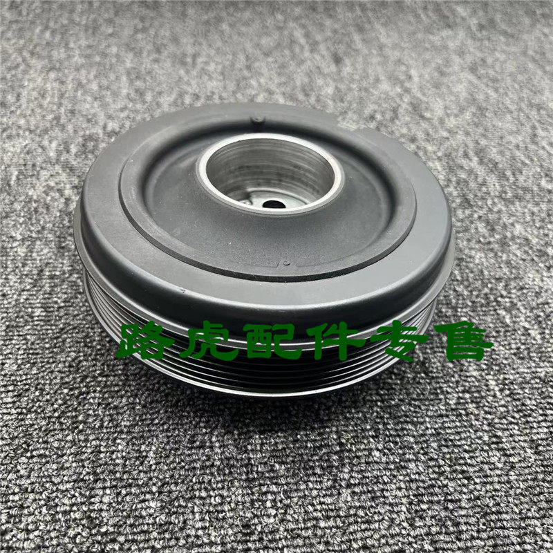 适用新款极光曲轴轮AJ200发现神行运动2.0T发动机皮带轮LR113860