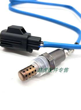 适用路虎老款揽胜5.0后氧传感器三元催化2列LR011711陆虎配件