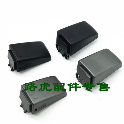 适用于路虎神行者2门拉手盖发现3 发现4揽胜运动外把手小盖配件